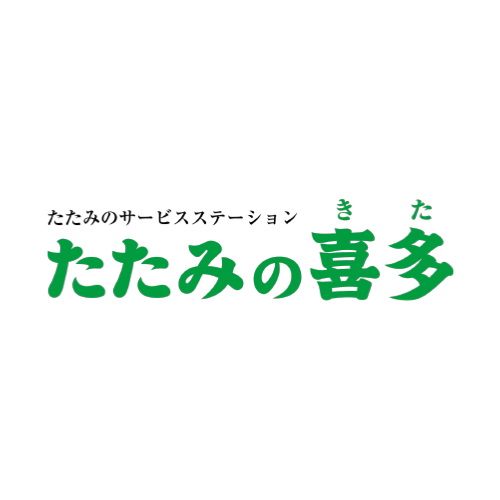 長崎県佐世保市にある畳店「株式会社喜多畳表店」｜ダイケン「健やかおもて」 DAIKEN 健やかおもて お手入れセット 【品番：YQ6401】